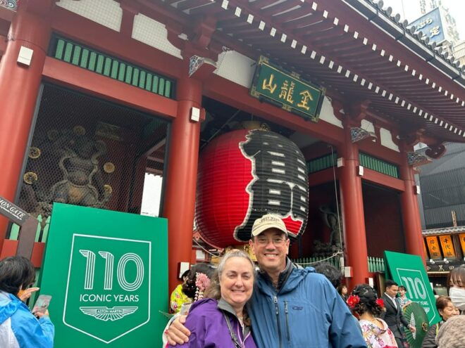Half-Day Tokyo Tour, Tokyo / Yokohama ⇒ Tokyo, 2~4 Guests - Inclusions and Exclusions