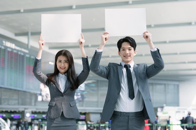 Private Arrival Transfer: Tianjin Binhai International Airport (TSN) to Hotel - Booking Details
