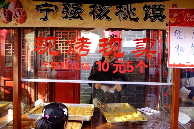 Private Day Tour: Ancient Xian Sightseeing With Delicious Local Snack - Frequently Asked Questions