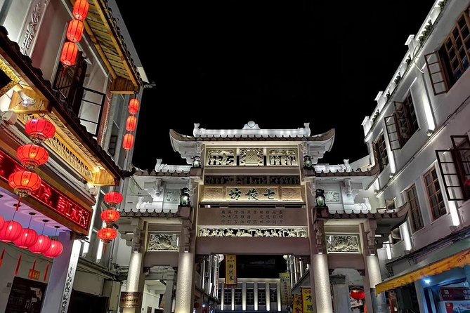 Private Day Trip to Chaozhou From Guangzhou by Round-Way Bullet Train - Traveler Eligibility