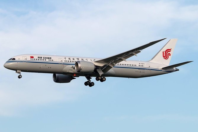Private Transfer Service From Beijings Hotel To Beijing Airport - Additional Services