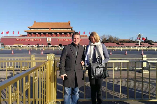 Tianjin Port - Beijing Round Trip 2 Day Tour (Overnight in Beijing) - Directions and Maps