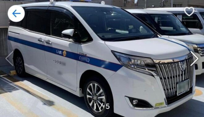 Tokyo ->Van Airport Transfer, Haneda Airport⇔Narita Airport - Experienced Drivers and Vehicles