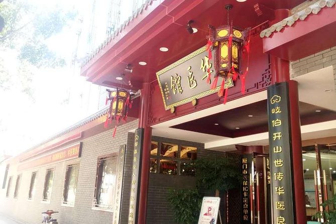 2-Day Leisure Tour to Travel Around Xiamen City - Frequently Asked Questions