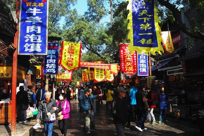 2-Day Private Xian Heritage Tour From Beijing by Bullet Train With 5 Star Hotel - Frequently Asked Questions