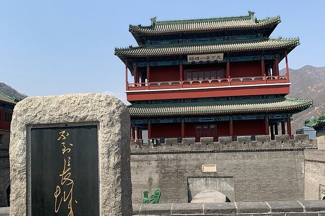 3 Days Xian Beijing Private Tour From Shanghai by Flight - What to Expect