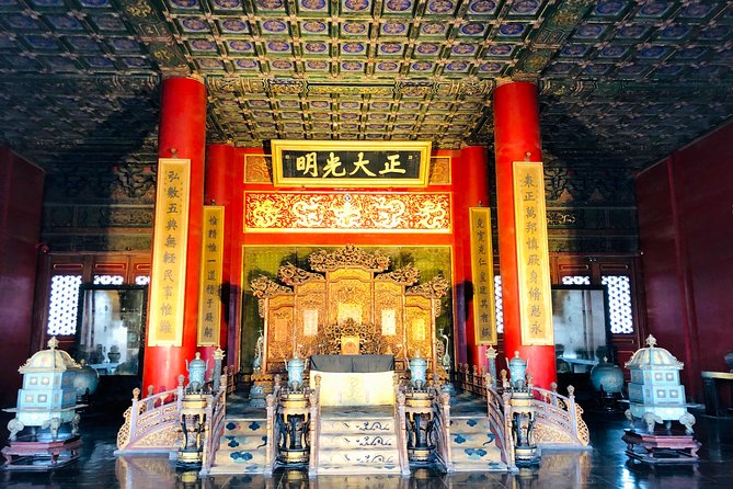 4-Hour Private Tour: Forbidden City, Tiananmen Square and Clock Museum - Frequently Asked Questions