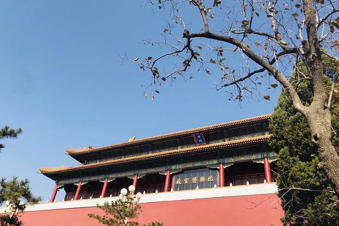 Beijing Highlights Private Full-Day Tour With Pickup and Lunch - Booking Flexibility