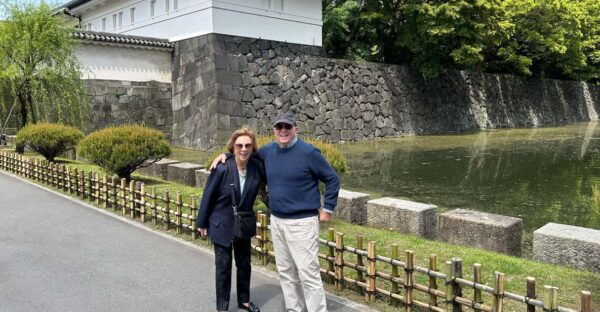 Half-Day Tokyo Tour, Tokyo / Yokohama ⇒ Tokyo, 2~4 Guests - Booking Process