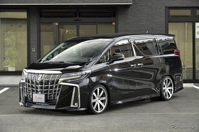 Morning Discount,Shuttle Van Transfer, Yokohama⇒Narita/Haneda/TDR - Pickup and Drop-off Points