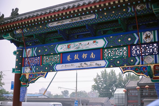 Private Beijing Transfer Service (Great Wall, Forbidden City,Summer Palace) - The Sum Up