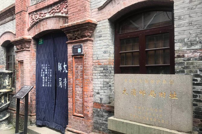Private Layover Tour of Shanghai and Zhujiajiao Ancient Town With Lunch - The Sum Up