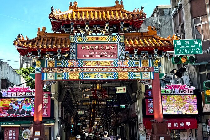 Taipei Cultural Heritage Walking Tour - Directions to Meeting Point