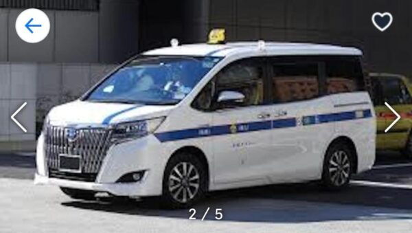 Tokyo ->Van Airport Transfer, Haneda Airport⇔Narita Airport - Legal Compliance and Safety Measures