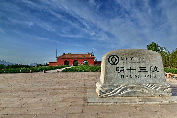 Beijing Highlights Private Full-Day Tour With Pickup and Lunch - Guarantee and Cancellation Policy