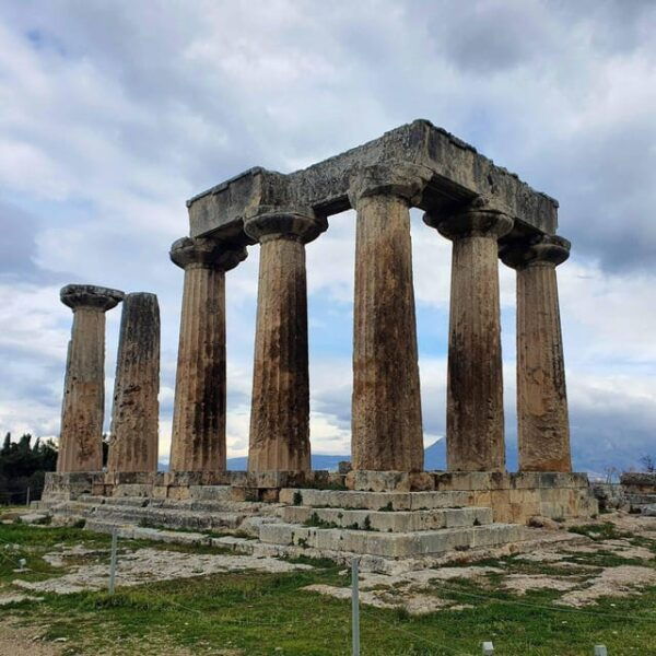 Corinth From Athens Half-Day (5h) (Minibus Private Tour) 🏛 - Booking Information and Policies