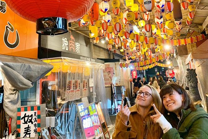 Deep Food Tour ＆ Bar Hopping in Temma, Osaka - Directions and Accessibility