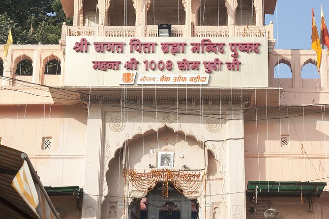 Explore Hindu Pilgrim Pushkar With Jodhpur Drop From Jaipur - The Sum Up