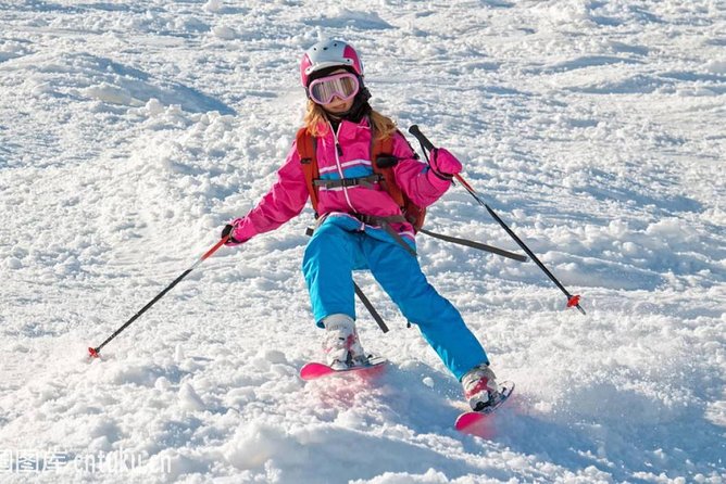 Private Transfer:Beijing to Zhangjiakou Ski Resort - The Sum Up
