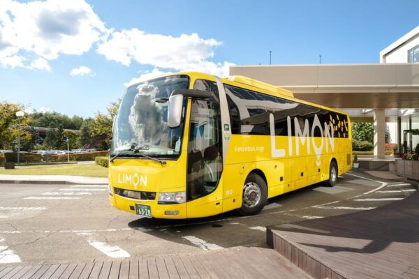 ○Hirayu via Mt. Fuji 5th Station Bus Transfer From Tokyo - Important Policies