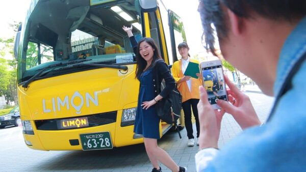 ○Hirayu via Mt. Fuji 5th Station Bus Transfer From Tokyo - Frequently Asked Questions