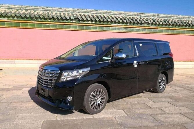 Beijing Capital International Airport One Way Transfer Service:Hotel to Airport - Good To Know