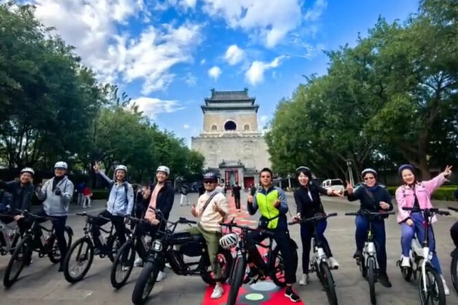 Beijing Central Axis E-bike Tour - Good To Know