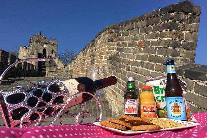 Beijing Private Day Tour to Mutianyu Great Wall for Special Occasions - Good To Know