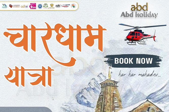 Char Dham Yatra
