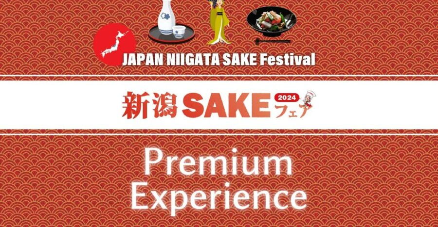 【With LED Lantern】Niigata Sake Fair in Sado Island