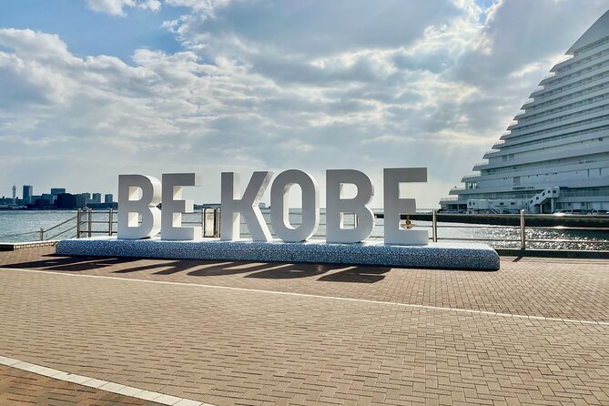 Half-Day Private Guided Tour to Kobe City - Good To Know