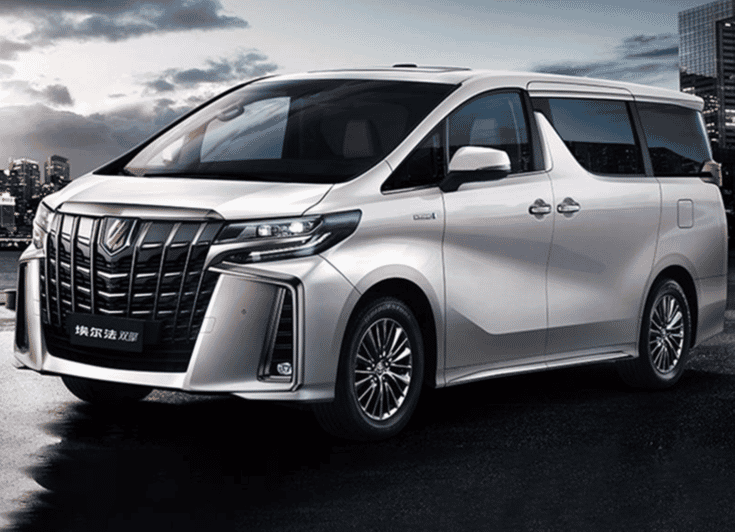 Haneda Airport(Hnd)To/From Yokohama City Private Transfer - Service Overview