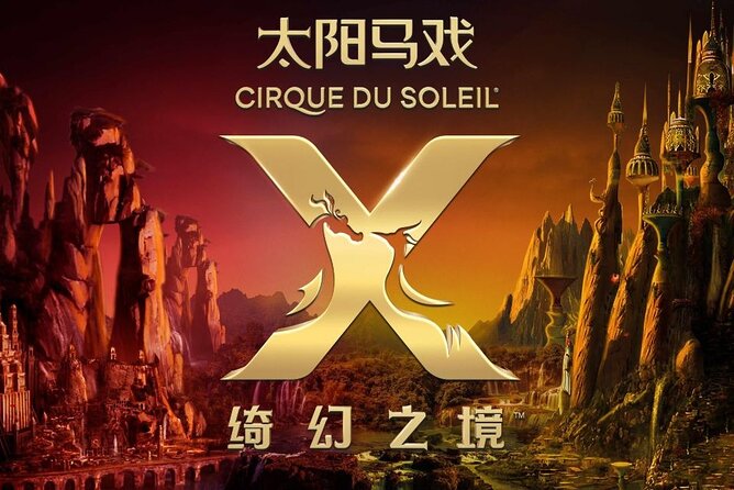 NOV & DEC Deals | Cirque Du Soleil Tickets + Radisson Blu Hotel - Good To Know
