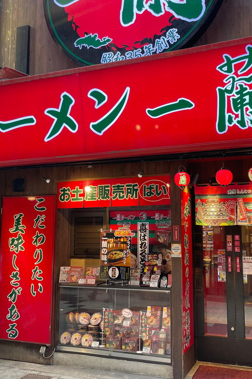 Osaka: Daytime Food Tour – Osaka Station, Umeda 3 Hours