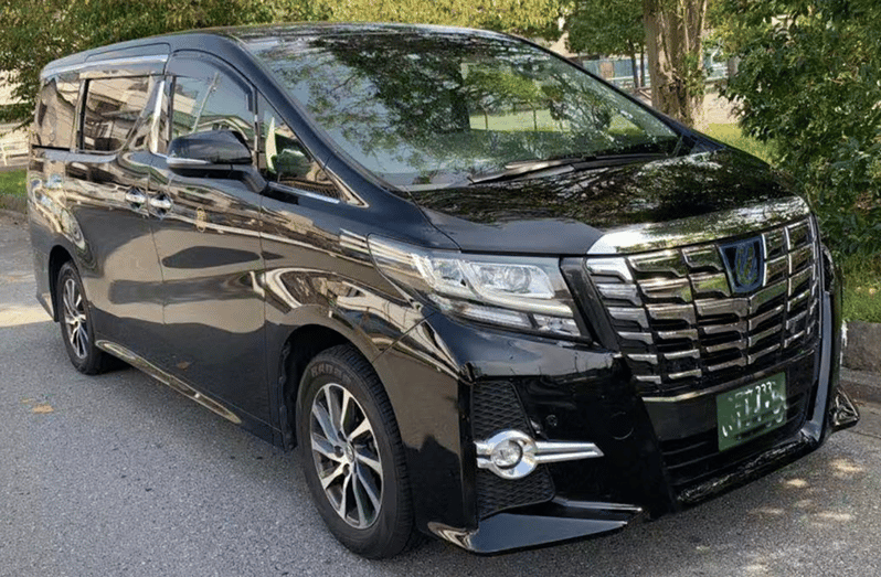 Osaka: One-Way Private Transfer To/From Itami Airport (Itm)