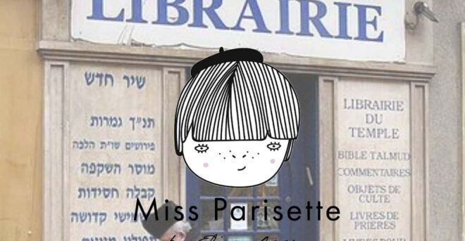 Paris: ✨ JEWISH ART & HISTORY Private Tour |Miss Parisette. - Booking Information