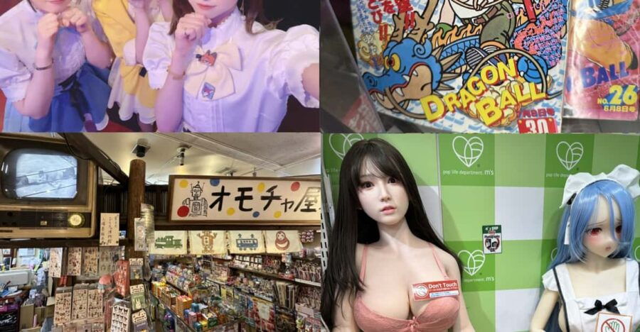 Private Akihabara Retro Anime Game Maid Cafe Tour W/ Pickup - Pickup and Transportation Details