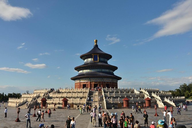 Private Customized Beijing City Highlights Day Trip From Jinan by Bullet Train - Itinerary Overview