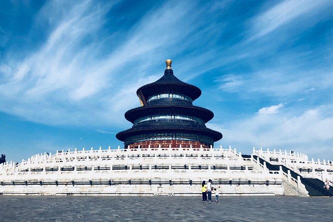 Private Day Tour of Amazing Beijing Highlight - Good To Know