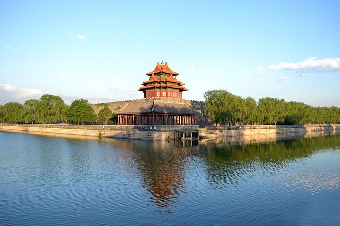 Private Day Tour Of Mutianyu Great Wall And Forbidden City With Lunch - Good To Know