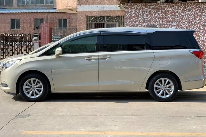 Private Departure Transfer to Harbin West Railway Station From Harbin City Hotel - Service Details