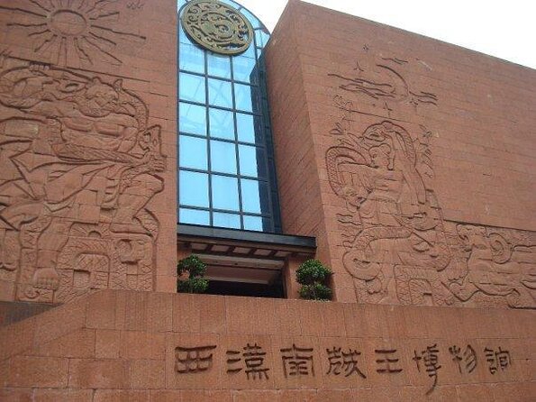 Private Flexible Guangzhou City Sightseeing Tour With Dim-Sum Tasting - Good To Know