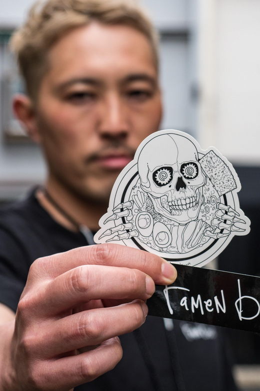 Private Ramen Tour in Tokyo - Overview of the Tour