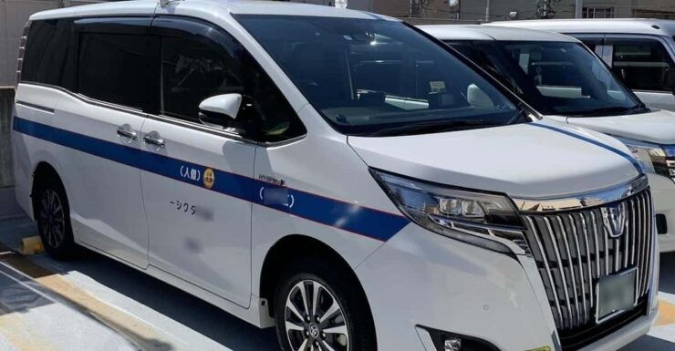 Shuttle Van TRF, Morning Rate, Tokyo⇒Haneda, Narita, TDR - Good To Know