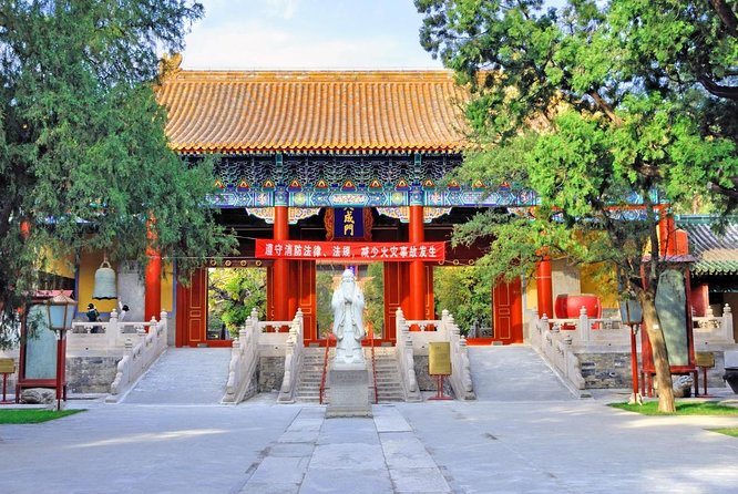 Small Group Tour to Prince Gongs Mansion, Confucian Temple, Imperial College - Good To Know
