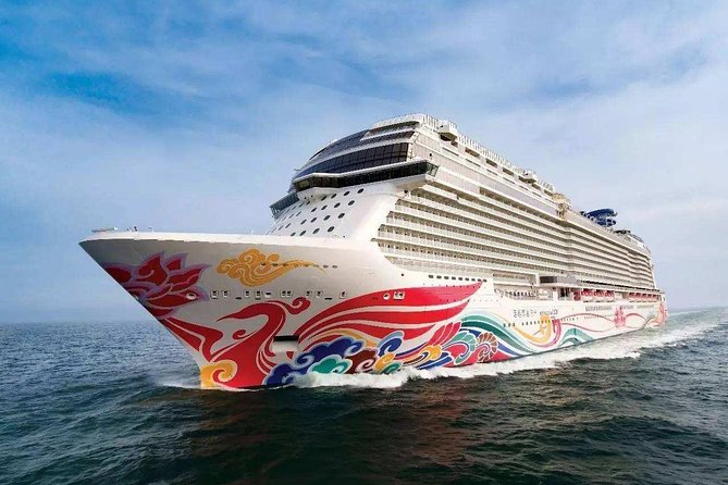 Tianjin Xingang Port to Beijing Hotel With Private Driver Service - Good To Know