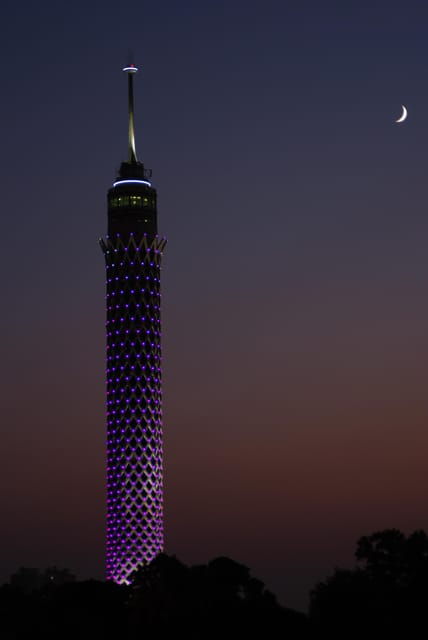 Cairo Tower Entry Tickets With Pickup - Tour Overview