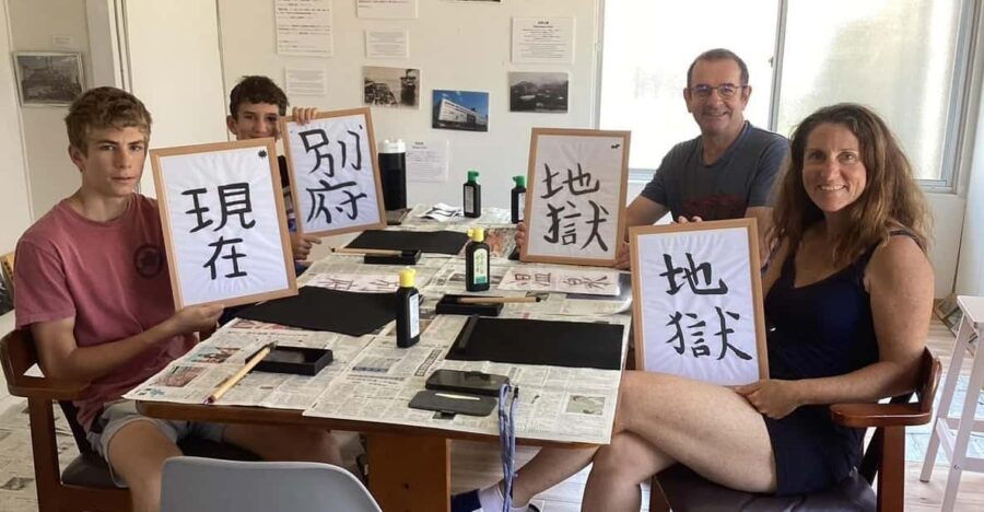 Calligraphy Class for Beginners in Beppu