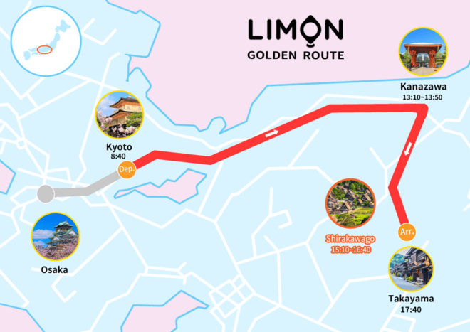 ◉One-Way Bus Transportation : From Kyoto to Takayama - Transportation and Amenities