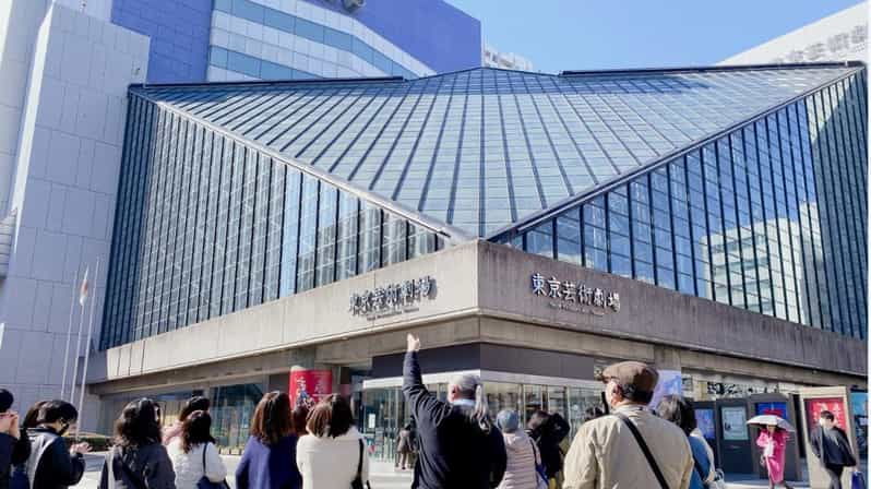 Explore Tokyo Metropolitan Theatre Tour (English Korean) - Tour Overview